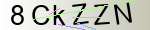 Captcha anti-spam