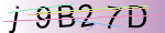 Captcha anti-spam