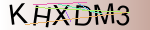 Captcha anti-spam